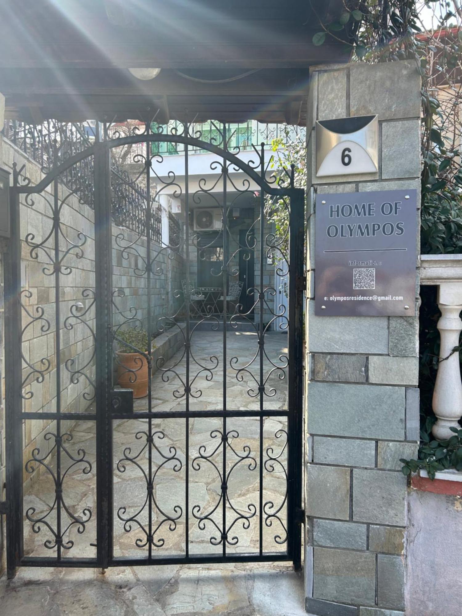 Home Of Olympos Studio Литокорон Екстериор снимка
